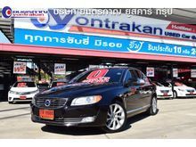 2014 Volvo S80 2.0 (ปี 07-15) D4 Sedan AT