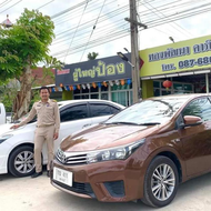 ผู้ใหญ่ป้อง รถสวย สุพรรณบุรี