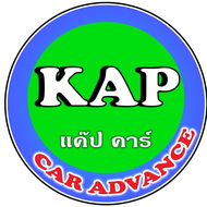 Kapcar แค็ปคาร์ส