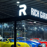 Rich garage 