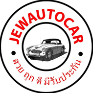 Jewautocar