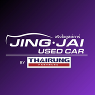 JingJai Used Car