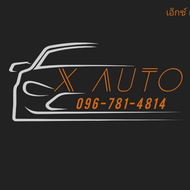 X AUTO