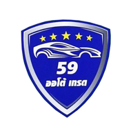 59 ออโต้ เทรด