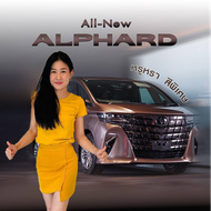 Import car by koy