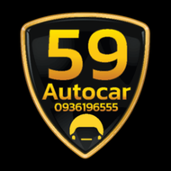 59 AUTOCAR บริษัท ห้าเก้า ออโต้คาร์ จำกัด