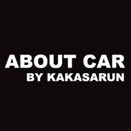 About car