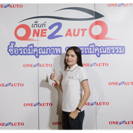 Aor One2Auto
