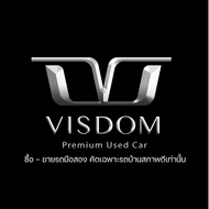 VISDOM Premium Used Car