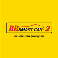 BBSMARTCAR2