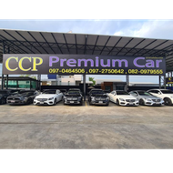 ccp premium car