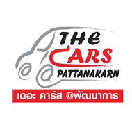 The Cars @Phattanakarn