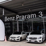 Benz Praram3 Limited.