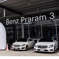 Benz praram3