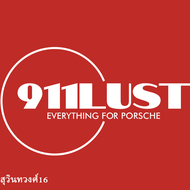 ทองภัท94 (911Lust)