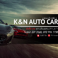 K&N AUTO CAR