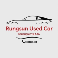 Rungsun Used Car