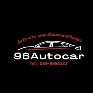 96 AUTO CAR