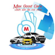 Maxgoodcar