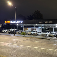 Car gallery