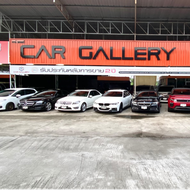 Car gallery