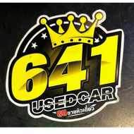 641 Used Car