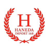 Haneda Import 168 ( บจก. ธนารินทร์ กรุ๊ป )