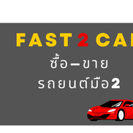 Fast2car