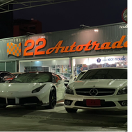 22 AUTO TRADE
