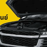 UNION AUTOMOBILE
