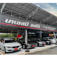 Ksbauto