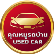 Kunmoo Used Cars