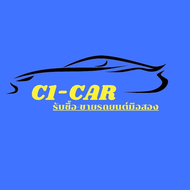C1 car