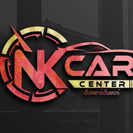 NK. CAR CENTER