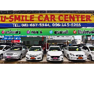 U-SMILE CAR CENTER