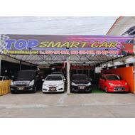 TOP SMART CAR