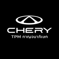 CHERY TPM AUTOMOTIVE  กาญจนาภิเษก