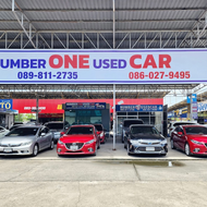 Number 1 Used Car