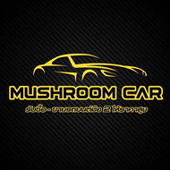 MUSHROOM CAR