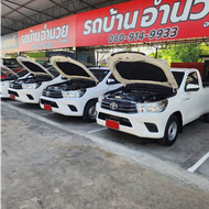 รถบ้านอำนวย ออโต้คาร์ (2)