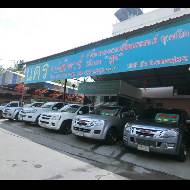 นคร ออโต้คาร์