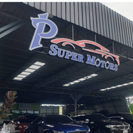 P Super Motors (พี ซุปเปอร์ มอเตอร์ ราชพฤกษ์)